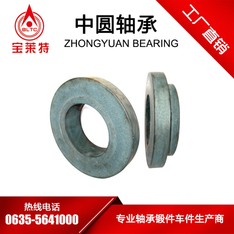 法蘭盤(pán)鍛件